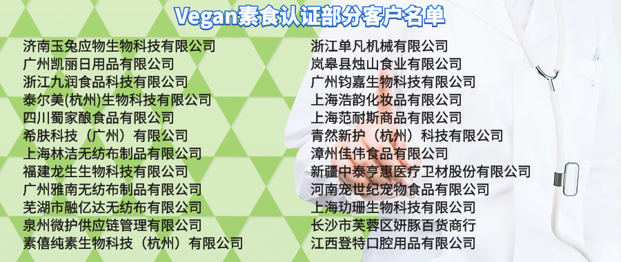 图司机-20250509-41912946.png