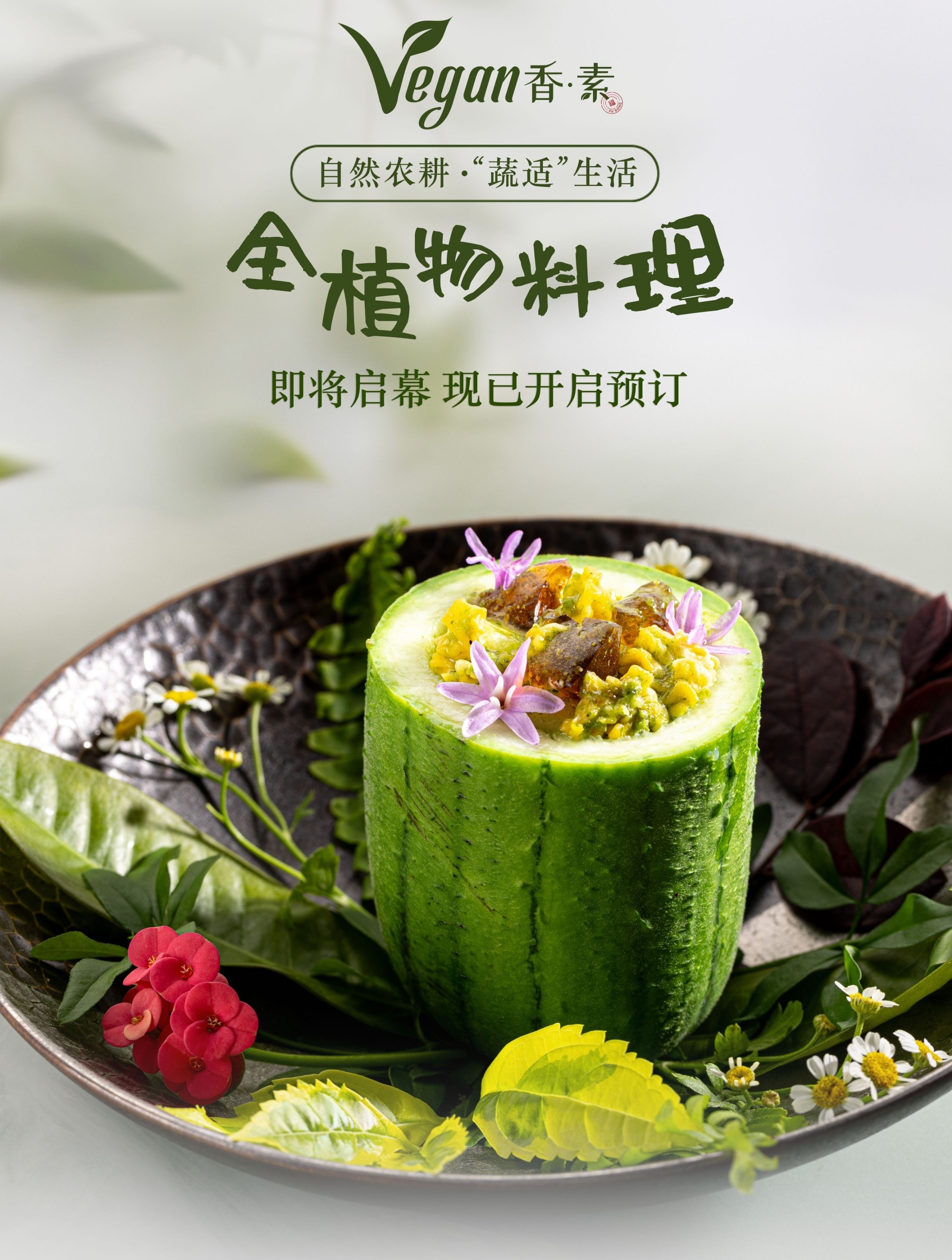 8_副本.jpg